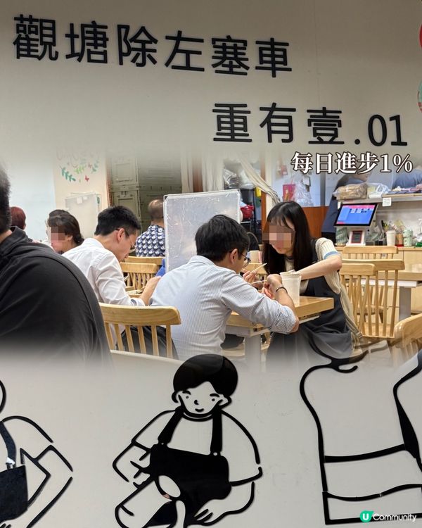 特色出色台灣菜