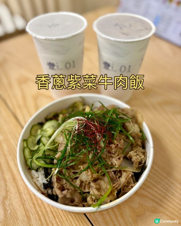 特色出色台灣菜