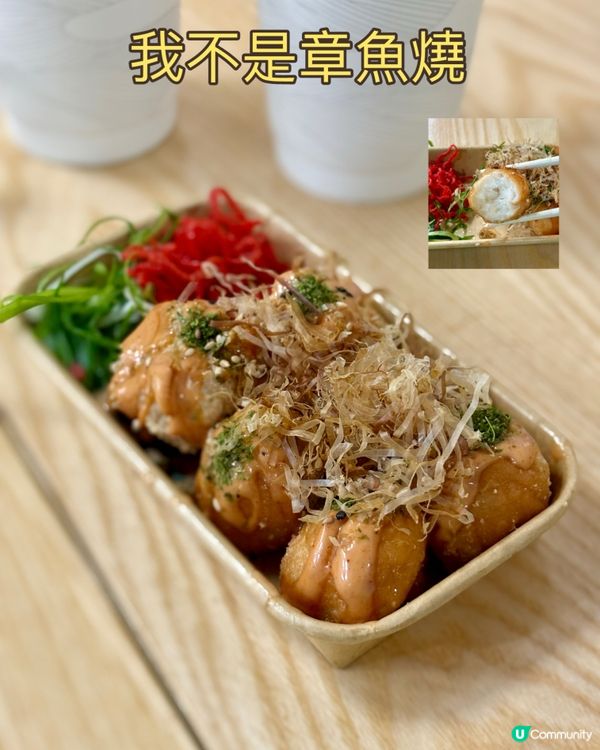 特色出色台灣菜