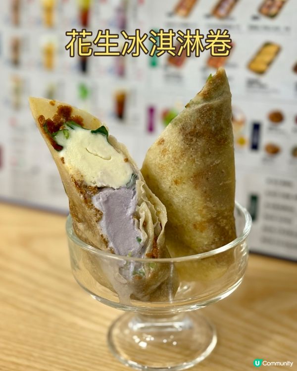 特色出色台灣菜