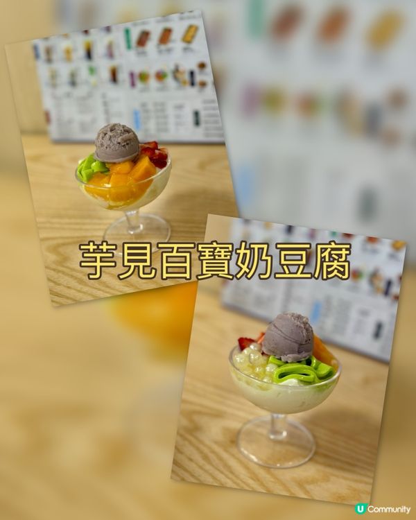 特色出色台灣菜