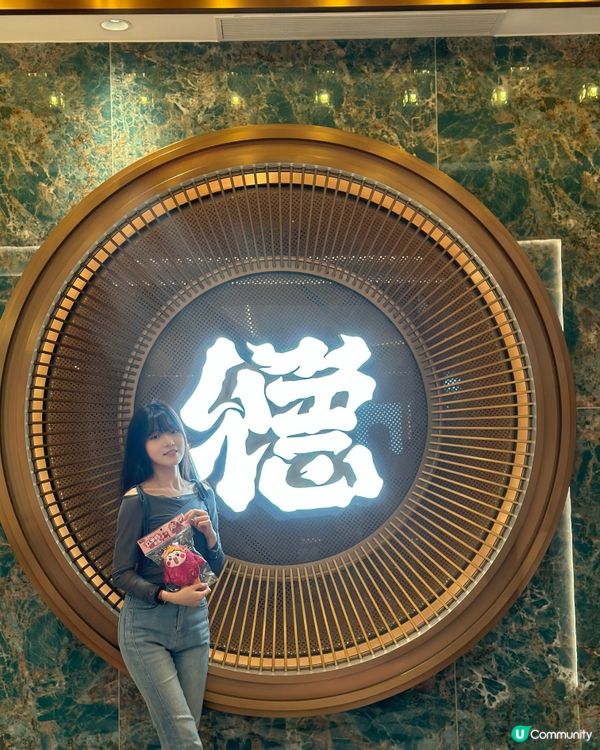 深圳城市廣場點都德開張啦！🎉  