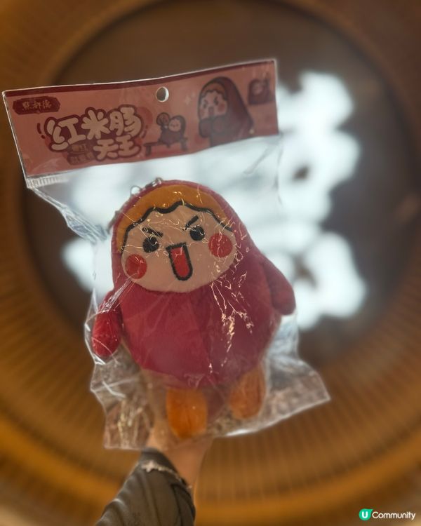 深圳城市廣場點都德開張啦！🎉  