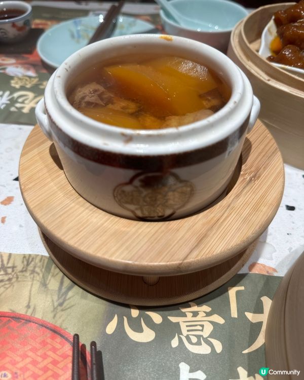 深圳城市廣場點都德開張啦！🎉  