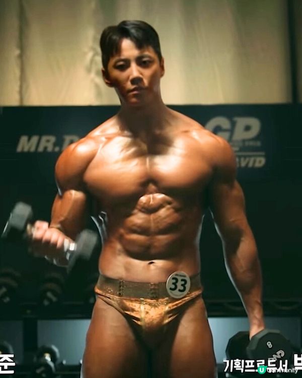 24小時健身俱樂部劇情超爆笑！鄭恩地增磅拍劇再極速瘦身 李濬榮操爆肌