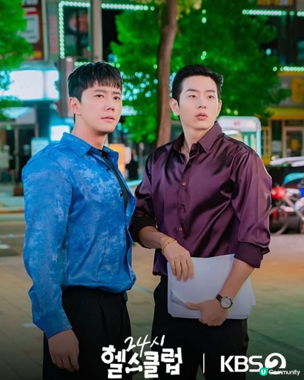 24小時健身俱樂部劇情超爆笑！鄭恩地增磅拍劇再極速瘦身 李濬榮操爆肌