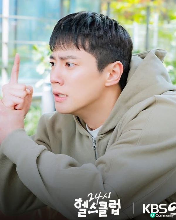 24小時健身俱樂部劇情超爆笑！鄭恩地增磅拍劇再極速瘦身 李濬榮操爆肌