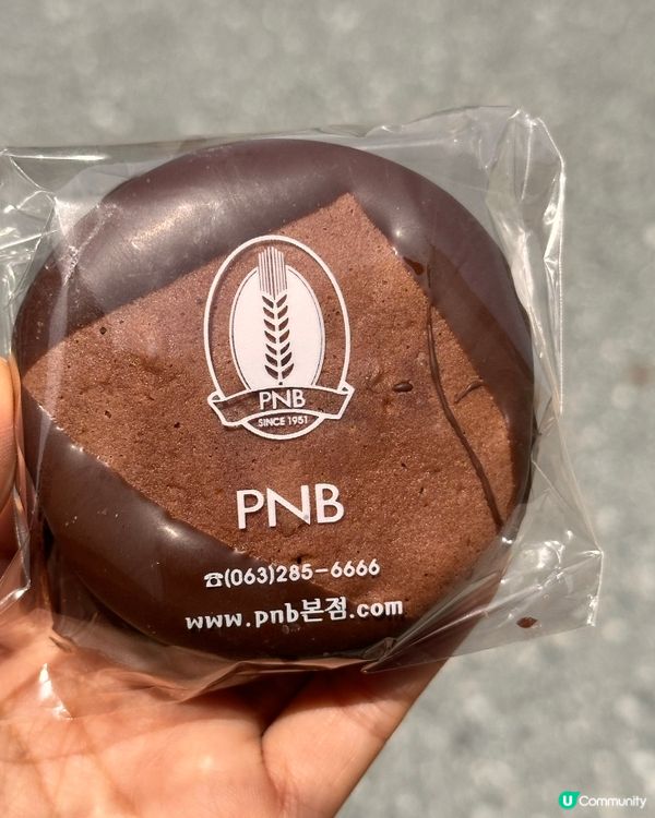 🇰🇷韓國全州旅行必買伴手禮‼️PNB朱古力批🍫朱古力控必入手❤️‍🔥