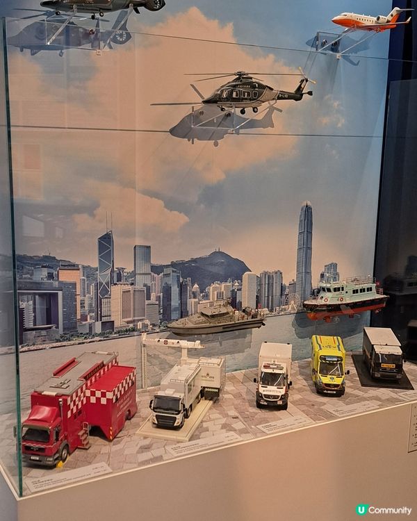 國家安全展覽(上)