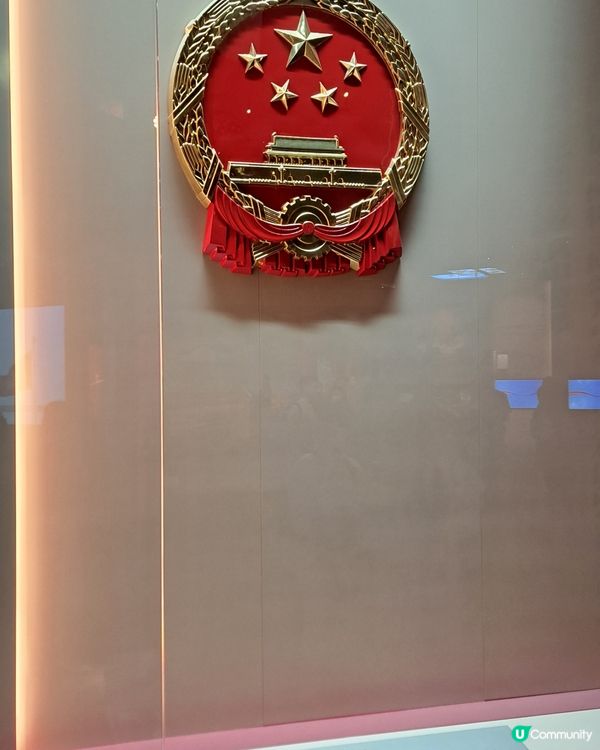 國家安全展覽(上)