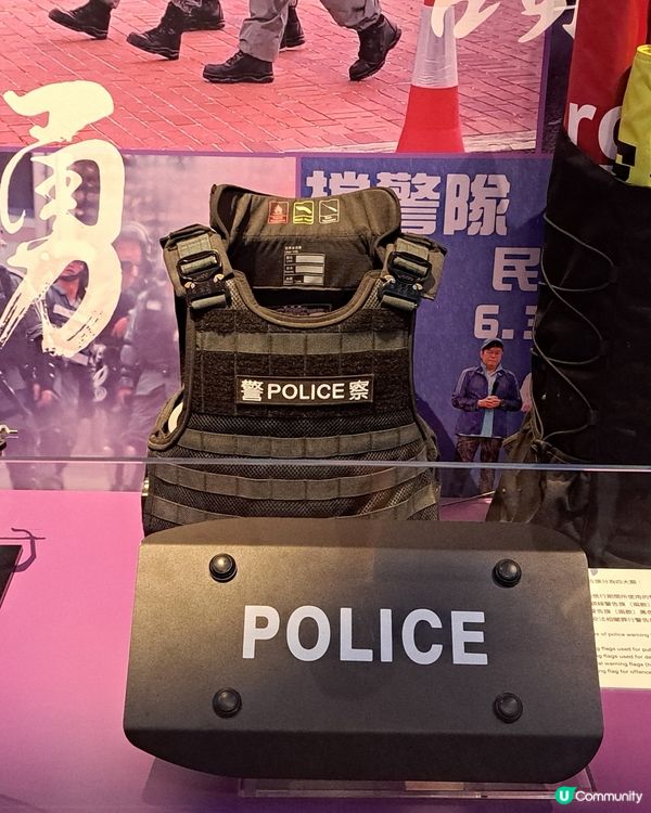 國家安全展覽(上)