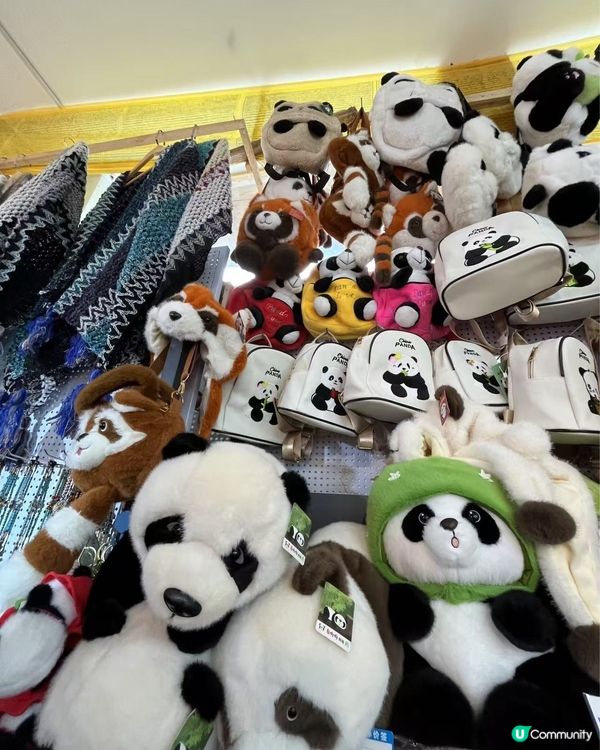 #親子旅遊 #親子活動 #好去處 #chill #chill...