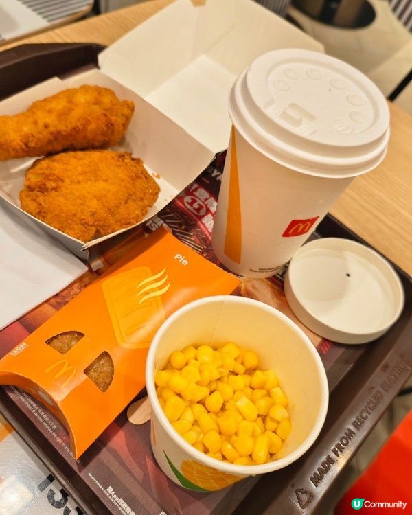 香蕉牛奶批 🍌🥛 酥脆香濃，好食過蘋果批🍎！