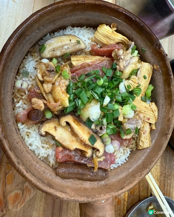 #平價美食 #煲仔飯