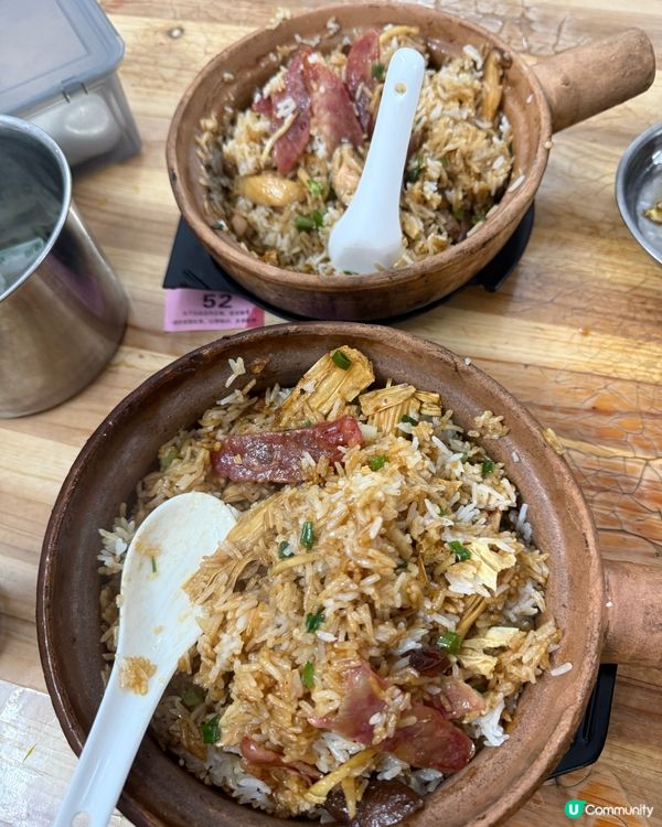 #平價美食 #煲仔飯