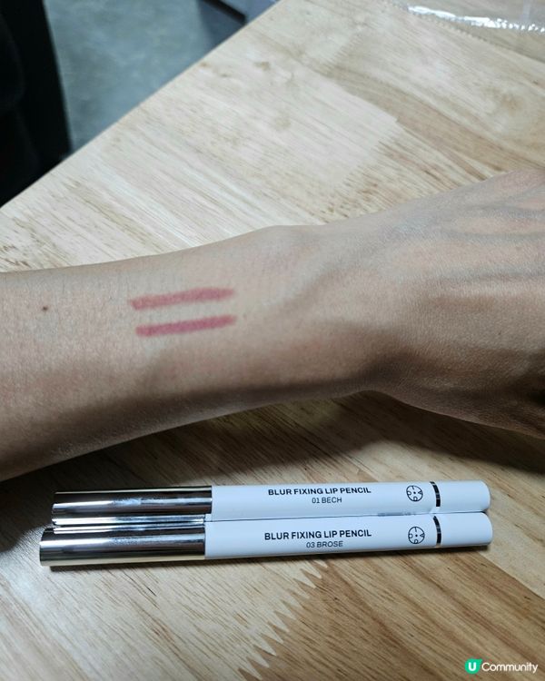 oiad超持久撕拉式唇釉 