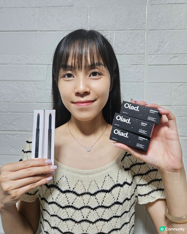 oiad超持久撕拉式唇釉 