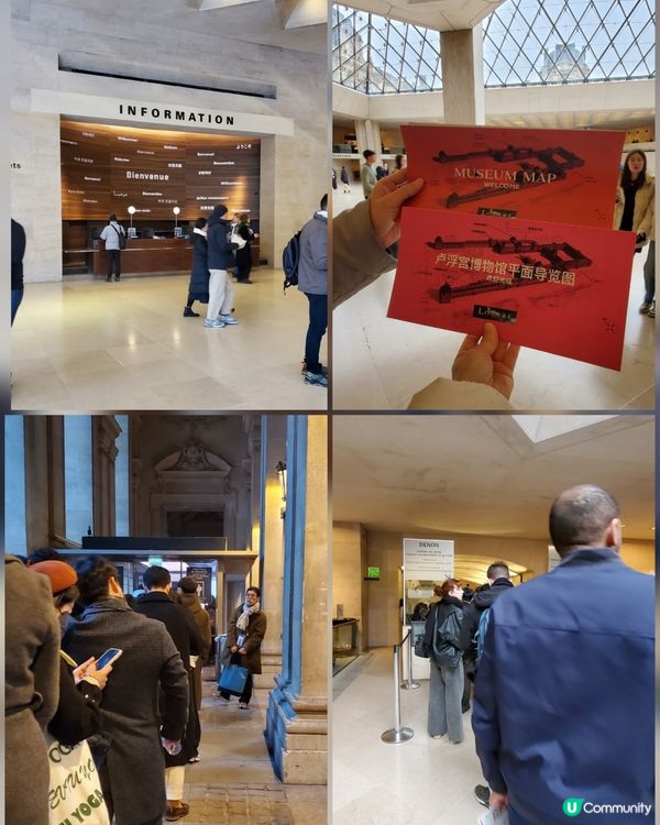 羅浮宮之旅 🏛️🇫🇷人生必去博物館