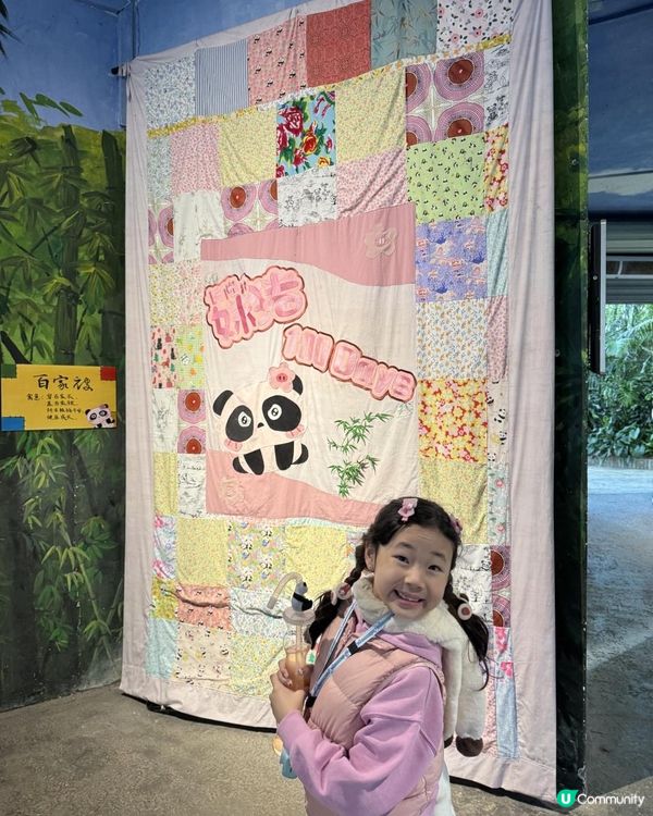 廣州長隆三部曲の野生動物園