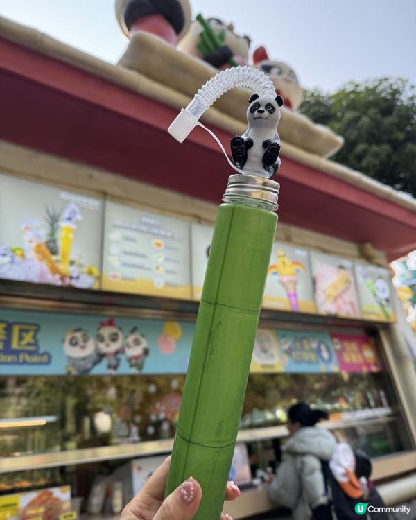 廣州長隆三部曲の野生動物園