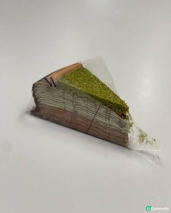 Lady M 杜拜開心果朱古力蛋糕