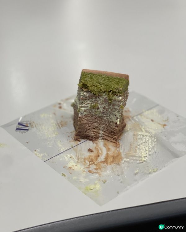 Lady M 杜拜開心果朱古力蛋糕