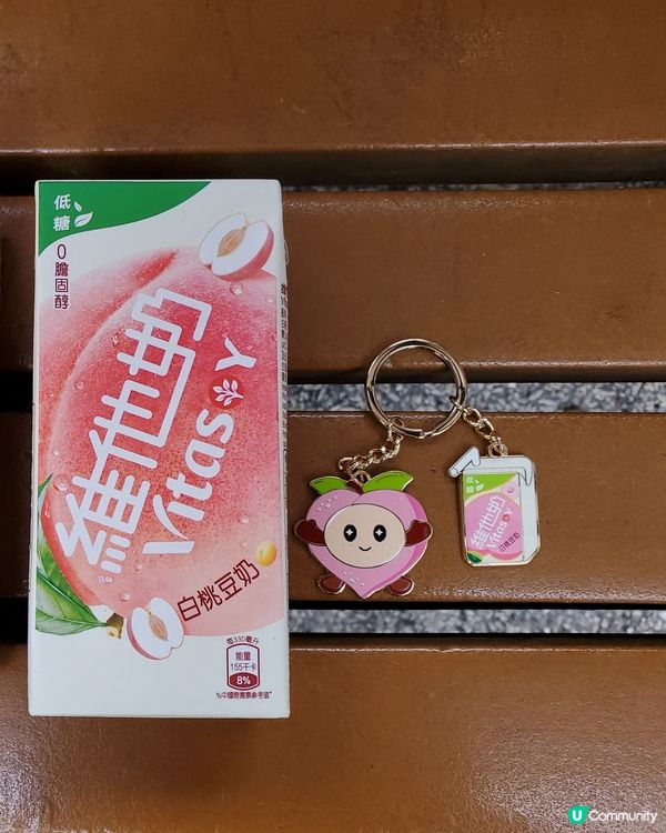 Circle K限時換領，精美鎖匙扣