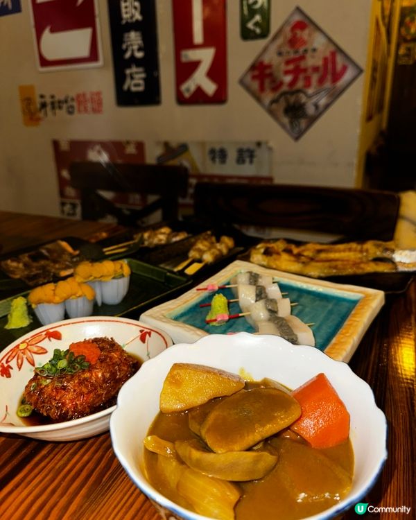 灣仔居酒屋🏮 坐爆人🔥  同老友飲酒暢談🍻