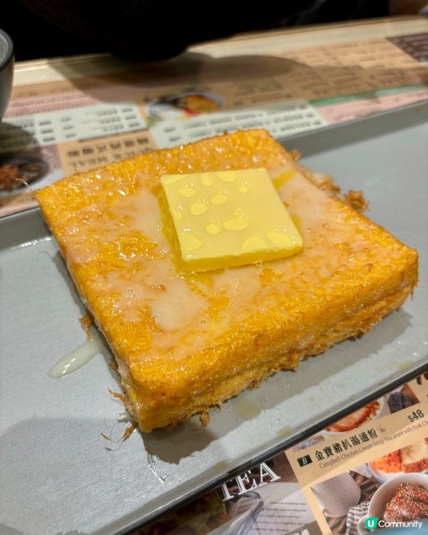 將軍澳揾食工房😋 食乜都得！