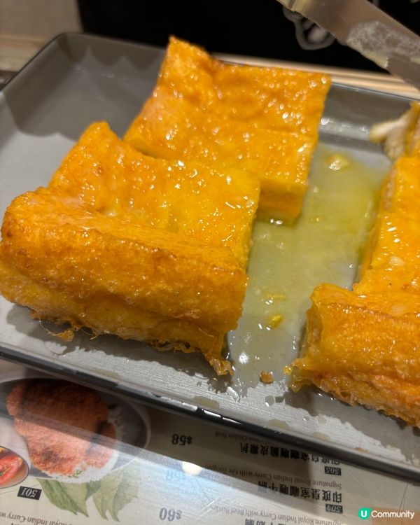 將軍澳揾食工房😋 食乜都得！