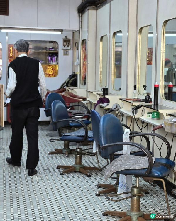 香港屋邨遊：彩虹邨