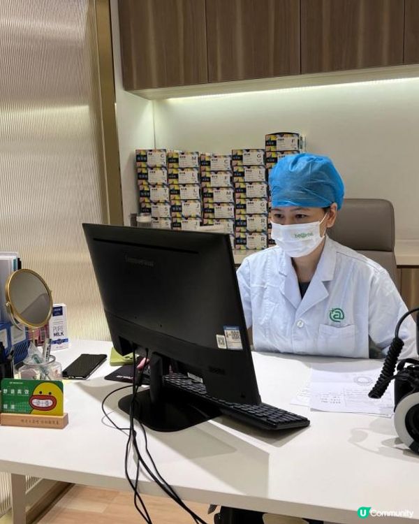 溝通零障礙 深圳美白牙齒