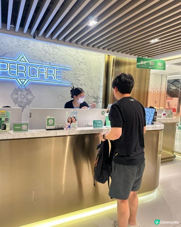 溝通零障礙 深圳美白牙齒