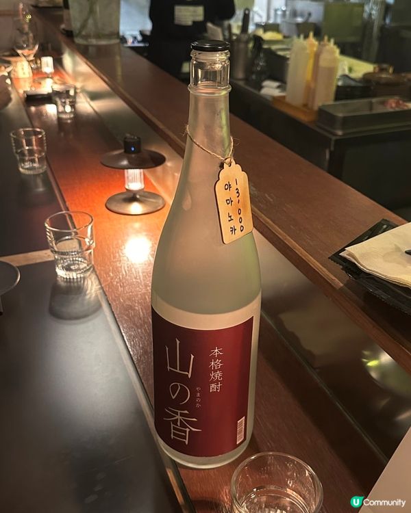 🇰🇷韓國漢南洞居酒屋 akua 一試即愛系列💯👏🏻！