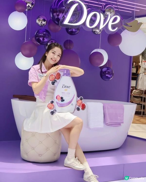 ☀️ 夏日莓果香 🍓  葵芳新都會等你玩！