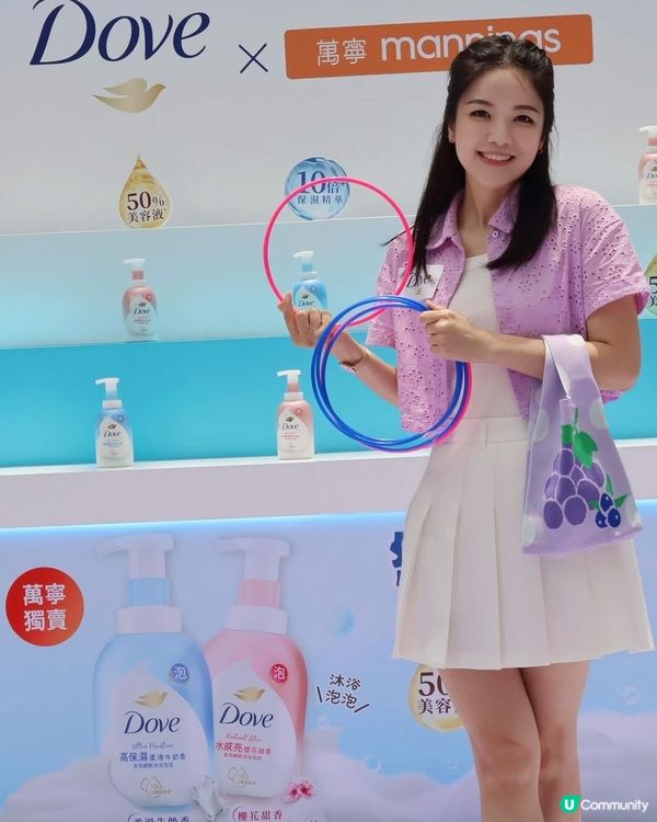 ☀️ 夏日莓果香 🍓  葵芳新都會等你玩！