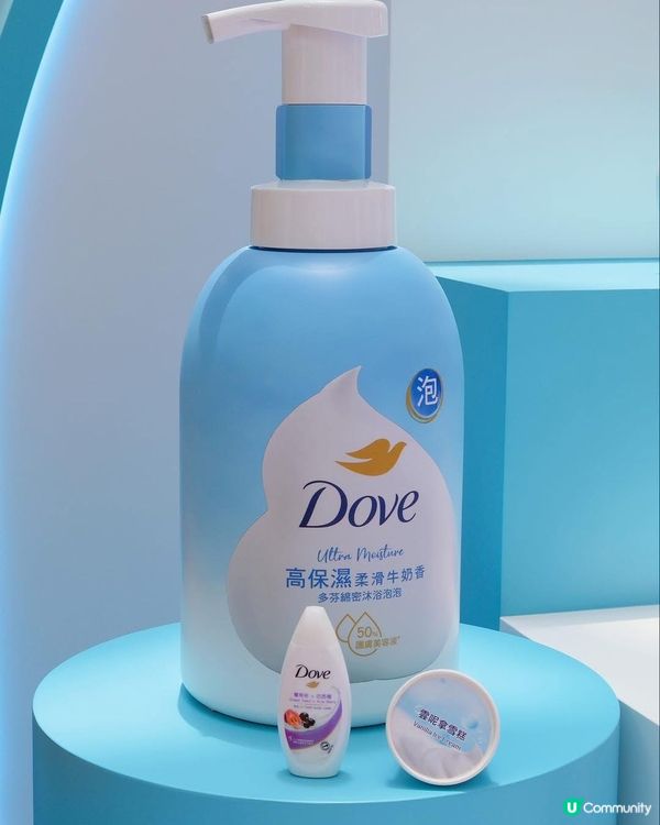 ☀️ 夏日莓果香 🍓  葵芳新都會等你玩！