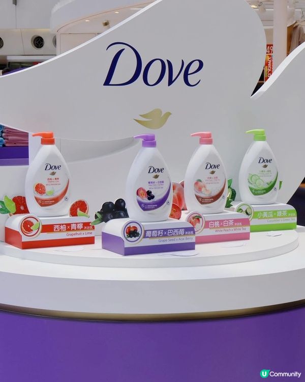 ☀️ 夏日莓果香 🍓  葵芳新都會等你玩！