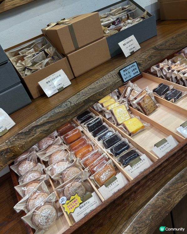 岡垣町高人氣蛋糕店 ♥ 精緻抵食 🍰 法式糕點