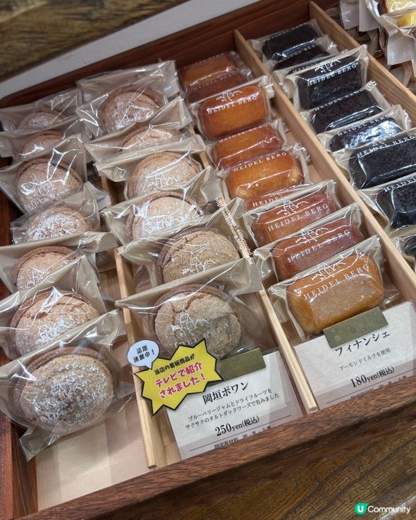 岡垣町高人氣蛋糕店 ♥ 精緻抵食 🍰 法式糕點