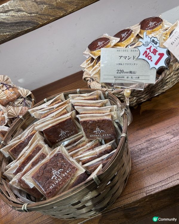 岡垣町高人氣蛋糕店 ♥ 精緻抵食 🍰 法式糕點