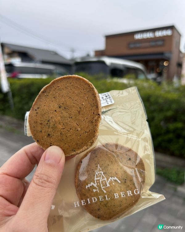 岡垣町高人氣蛋糕店 ♥ 精緻抵食 🍰 法式糕點