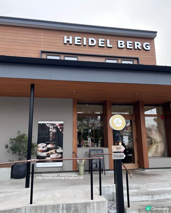 岡垣町高人氣蛋糕店 ♥ 精緻抵食 🍰 法式糕點