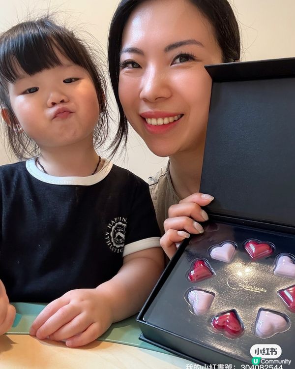 母親節送愛❤️ 心形朱古力🍫