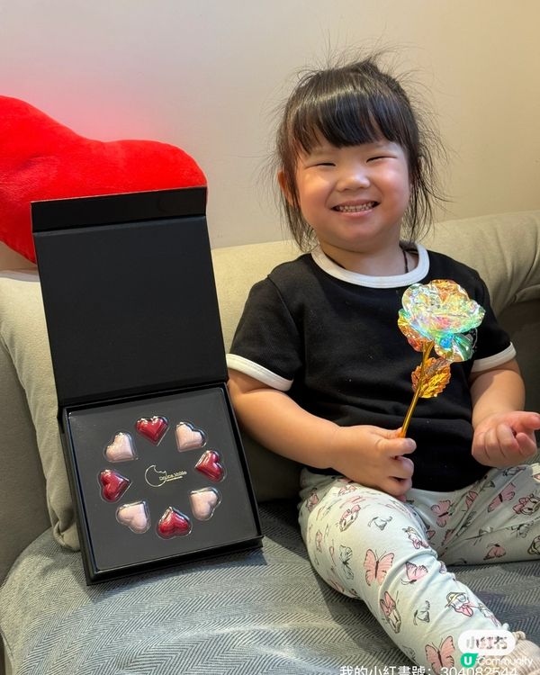 母親節送愛❤️ 心形朱古力🍫