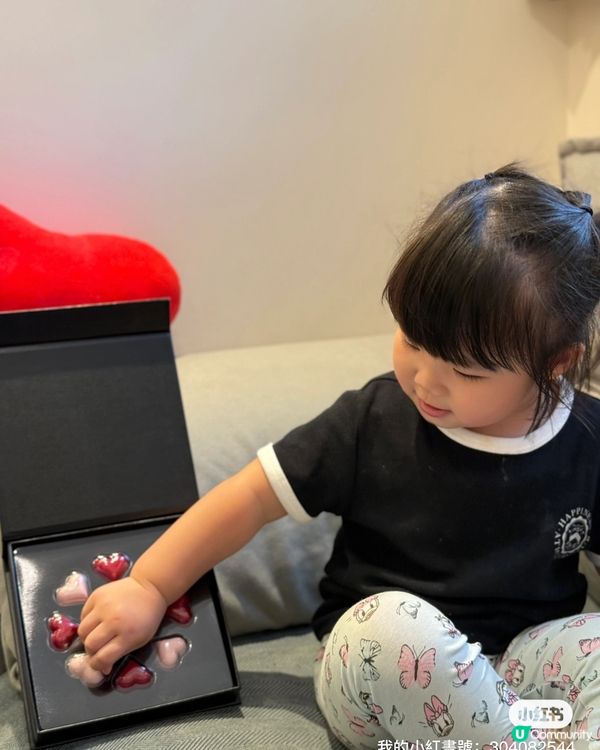 母親節送愛❤️ 心形朱古力🍫