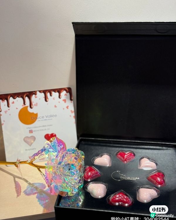 母親節送愛❤️ 心形朱古力🍫