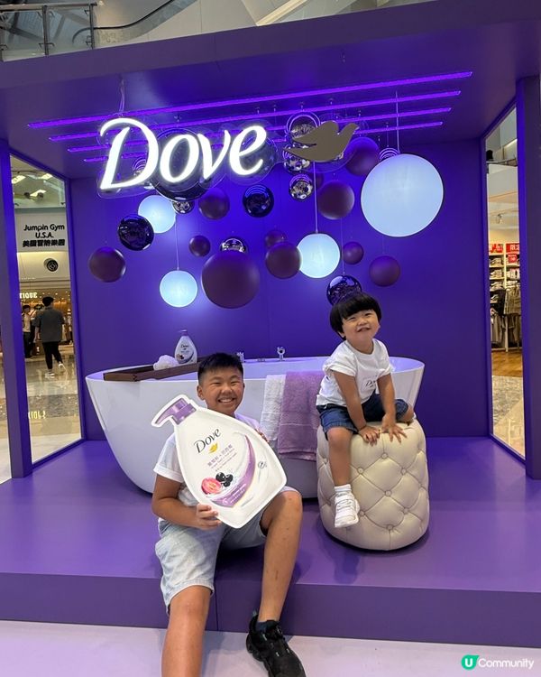 🍓新都會廣場玩Dove展場玩到爽！🤩