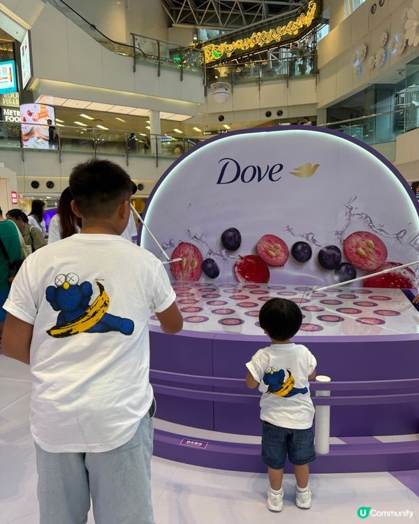🍓新都會廣場玩Dove展場玩到爽！🤩