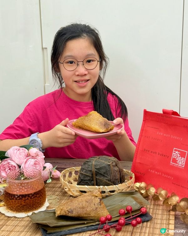 奇華「五月粽」「台式五香肉燥粽」